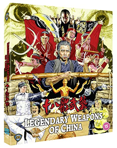 Legendary Weapons Of China (Region A & B) - Blu-ray image 2