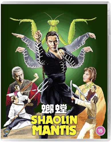 Shaolin Mantis (Region A & B) - Blu-ray