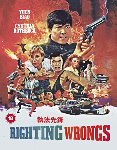 RIGHTING WRONGS DELU - BLURAY image 2