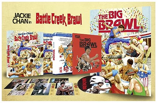 Battle Creek Brawl (Deluxe Collectors Edition) - Blu-ray image 1