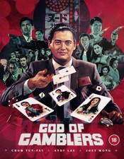 God Of Gamblers - Blu-ray image 3