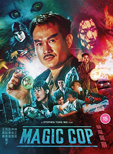 Magic Cop - Blu-ray