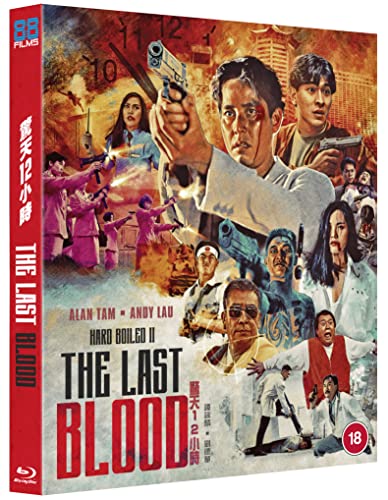 Hard Boiled 2: The Last Blood - Blu-ray image 2