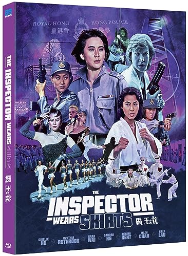 Inspector Wears Skirts - BluRay image 2
