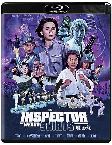 Inspector Wears Skirts - BluRay image 3