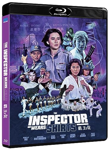 Inspector Wears Skirts - BluRay image 4