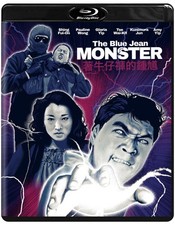 Blue Jean Monster - BluRay