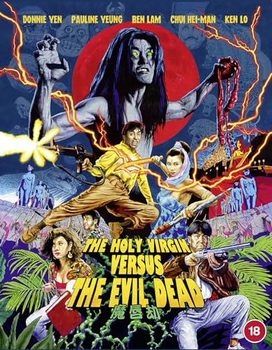 Holy Virgin Vs The Evil Dead - BLU-RAY
