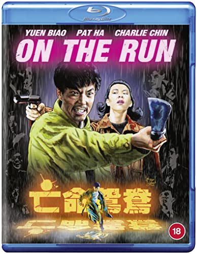 On The Run - Blu-ray