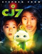 CJ7 - BLU-RAY