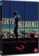 Tokyo Decadence - DVD image 1