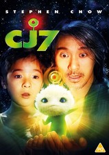 CJ7 - DVD