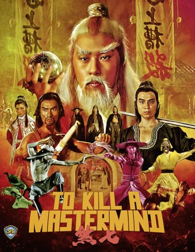 To Kill A Mastermind - Blu-ray