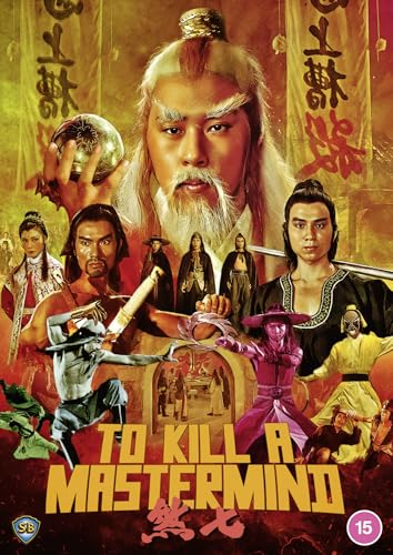 To Kill A Mastermind - DVD
