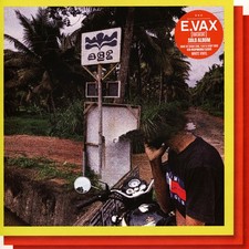 E*Vax - E.VAX - Vinyl Record 12 INCH RECORD image 1