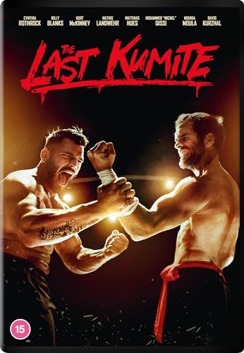 Last Kumite - DVD image 1