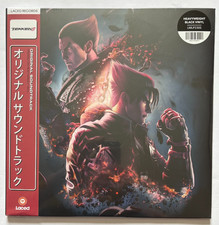 VARIOUS ARTISTS - TEKKEN 8 (ORIGINAL SOUNDTRACK) - Vinyl Record 12" RE image 1