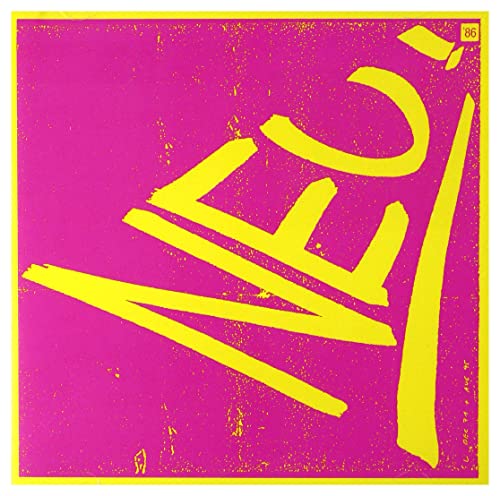 Neu! - '86 - CD image 1