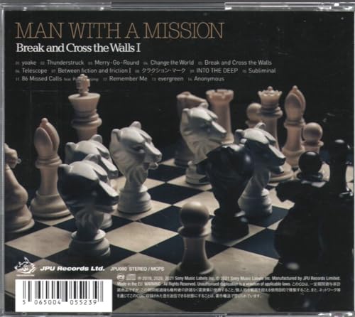MAN WITH A MISSION - BREAK AND CROSS THE WALLS I - CD image 2