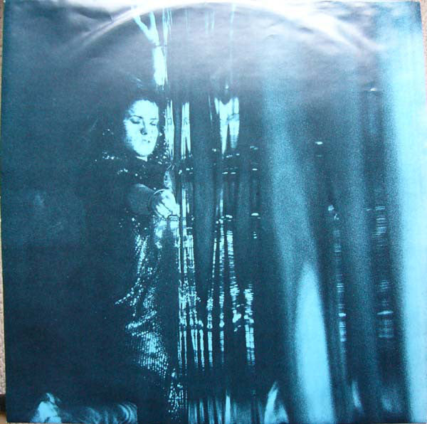Alison Moyet - Raindancing - Used Vinyl Record image 5