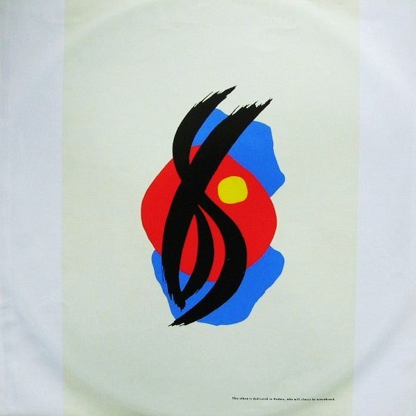 Spandau Ballet - Through The Barricades - Used Vinyl Record image 5