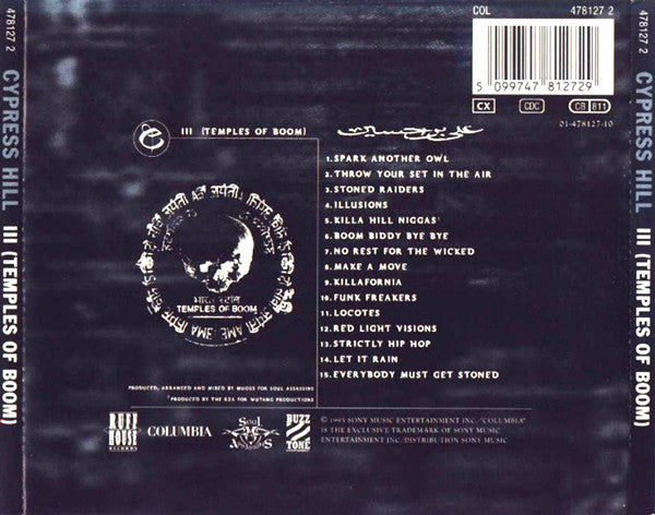 Cypress Hill - III (Temples Of Boom) - CD image 5