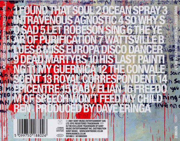 Manic Street Preache - Know Your Enemy - Used CD image 2
