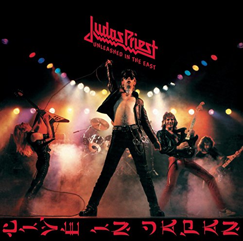 Judas Priest - Unleashed In The East (Live In Japan) - CD image 1