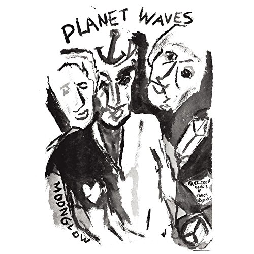 Bob Dylan - Planet Waves - CD image 1