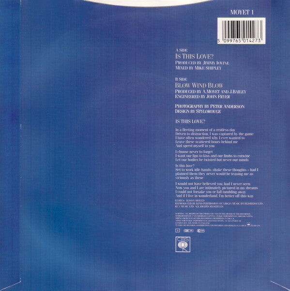 Alison Moyet - Is This Love? - Used Vinyl Record 7" image 6