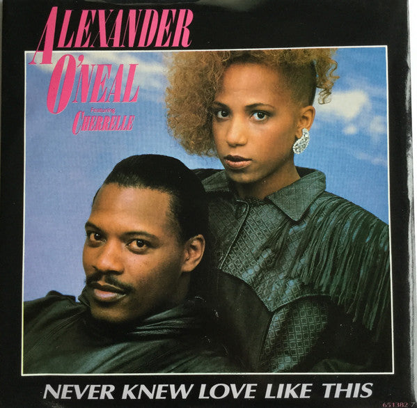 Alexander O'Neal - Never Knew Love Like This - Used Vinyl Record 7" image 1