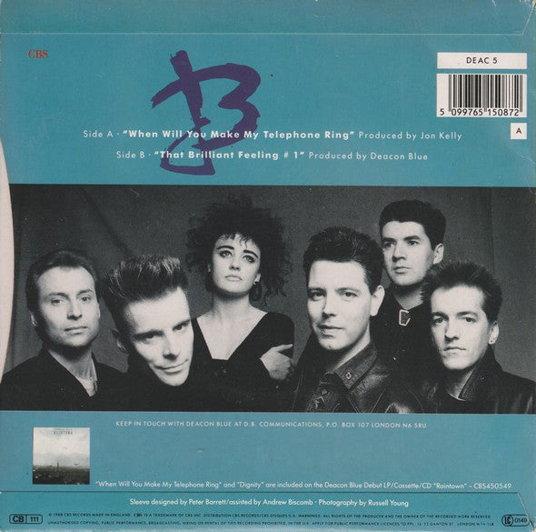 Deacon Blue - When Will You Make My Telephone Ring - Used Vinyl Record 7 image 2