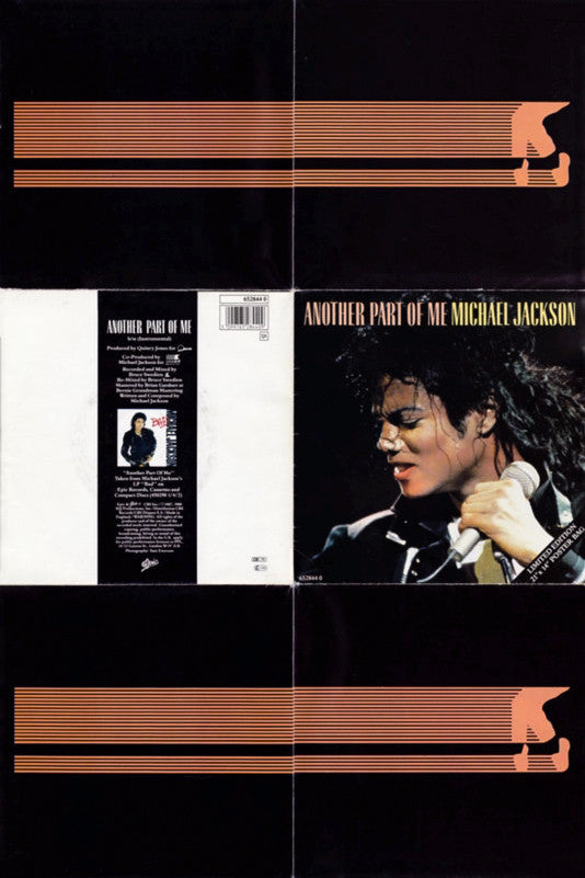 Michael Jackson - Another Part Of Me - Used Vinyl Record 7" image 4