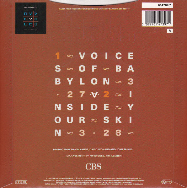 Outfield - Voices Of Babylon - Used Vinyl Record 7" image 2