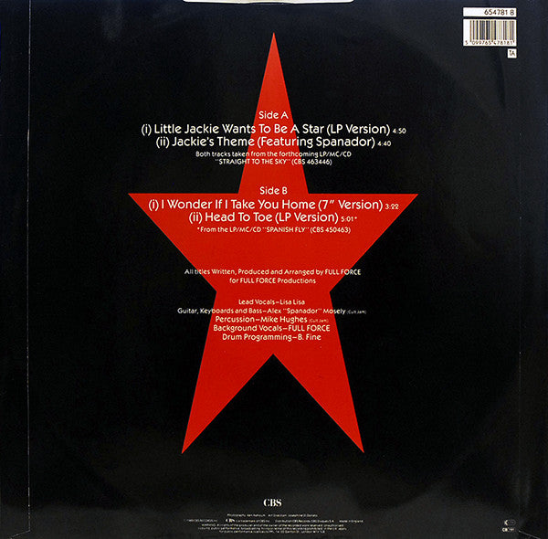 Lisa Lisa & Cult Jam - Little Jackie Wants To Be A Star - Used Vinyl image 2