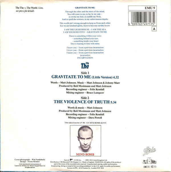 Gravitate to me - Used Vinyl Record 7" image 2