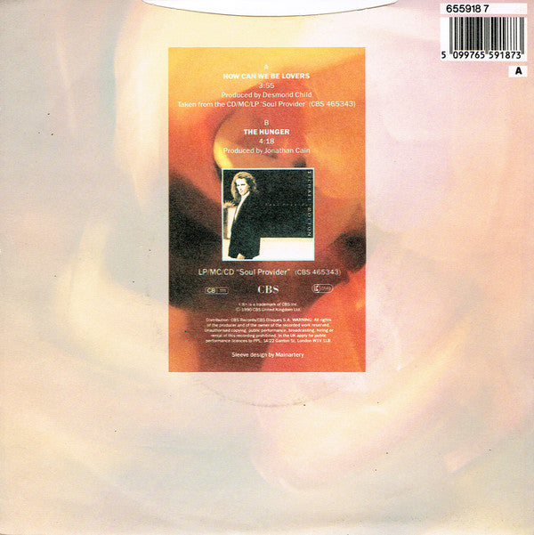 Michael Bolton - How Can We Be Lovers - Used Vinyl Record 7" image 2