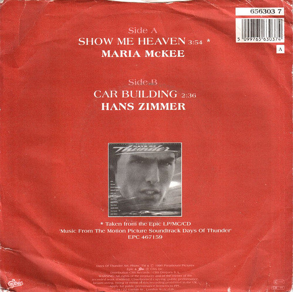 Maria McKee - Show Me Heaven - Used Vinyl Record 7" image 2