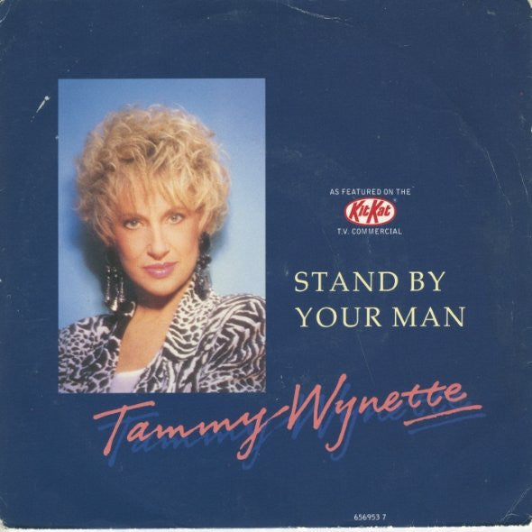 Tammy Wynette - Stand By Your Man - Used Vinyl Record 7" image 1