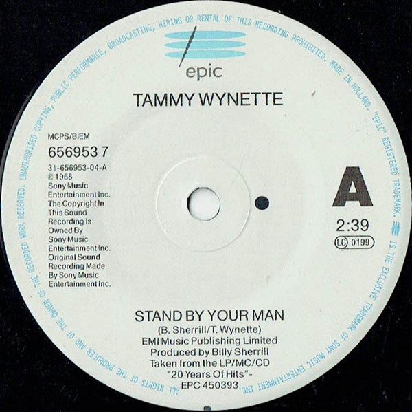 Tammy Wynette - Stand By Your Man - Used Vinyl Record 7" image 3