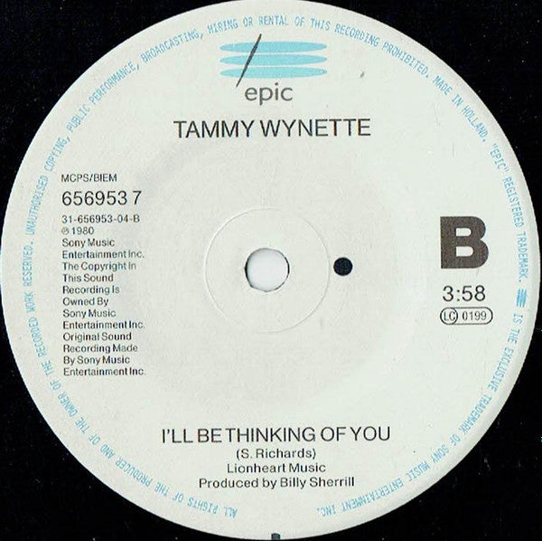 Tammy Wynette - Stand By Your Man - Used Vinyl Record 7" image 4