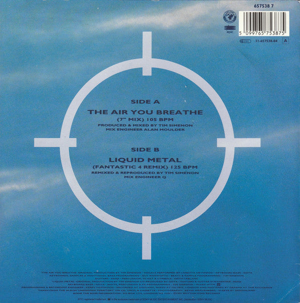 Bomb The Bass - Air You Breathe - Used Vinyl Record 7" image 6