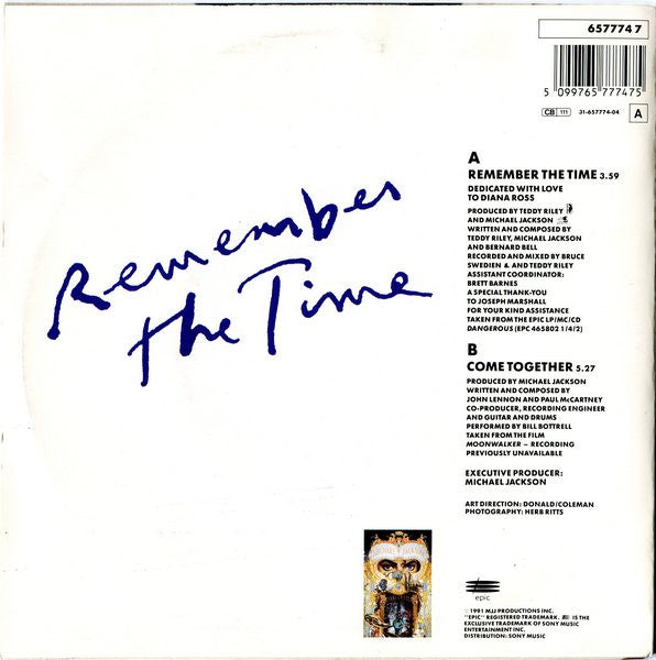 Michael Jackson - Remember The Time - Used Vinyl Record 7" image 2