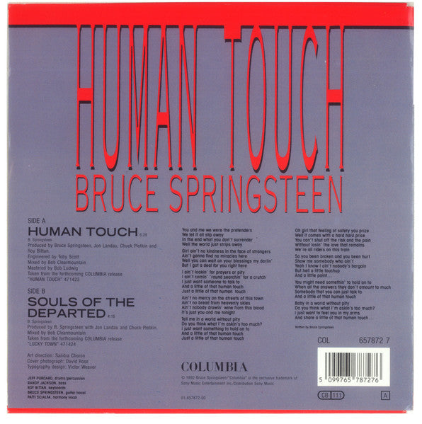 Bruce Springsteen - Human Touch - Used Vinyl Record 7" image 2