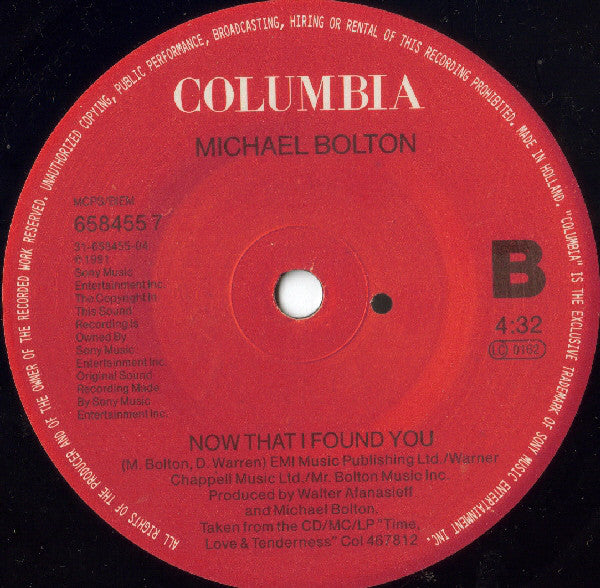 Michael Bolton - To Love Somebody - Used Vinyl Record 7" image 10