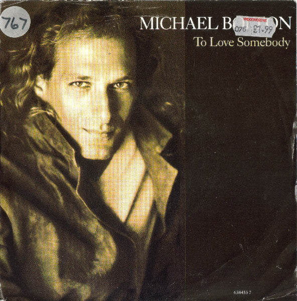 Michael Bolton - To Love Somebody - Used Vinyl Record 7" image 7