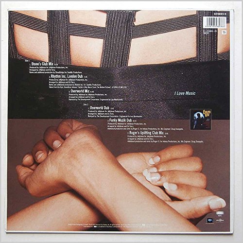 Rozalla - I Love Music - Used Vinyl Record 12" image 3
