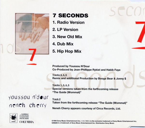Youssou N'Dour - 7 Seconds - Used CD image 5