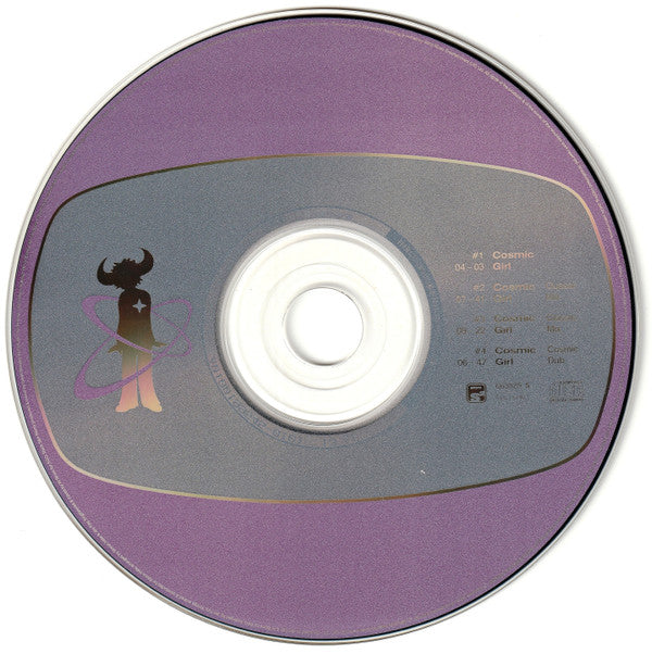 Jamiroquai - Cosmic Girl - Used CD image 3