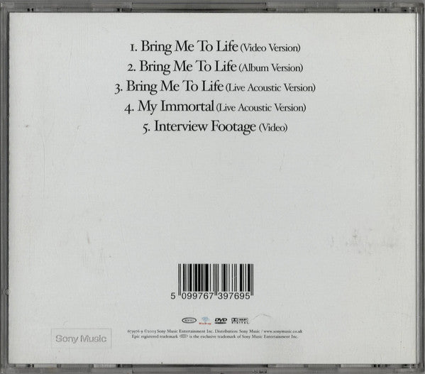 Evanescence - Bring Me To Life - Used DVD image 7